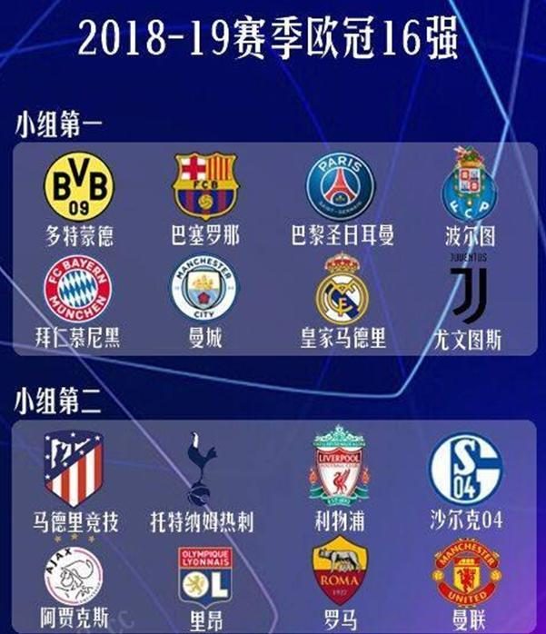 正是他和亚